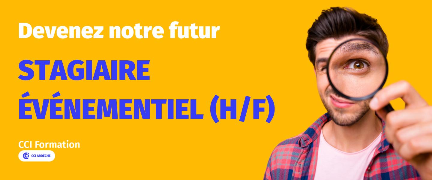 Stagiaire événementiel (H/F)